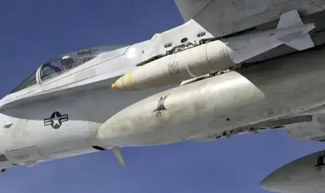 Savaş sürerken ABD'den İsrail'e 2 milyar dolarlık bomba satışı