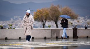 Hafta sonu hava nasıl olacak?