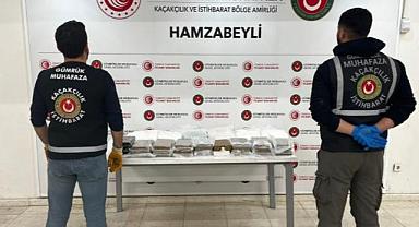 Ticaret Bakanlığı 21,8 milyar liralık kaçakçılığı engelledi