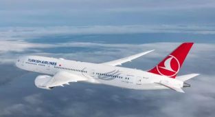 Türk Hava Yolları Girişim Sermayesi Yatırım Fonu kuruldu