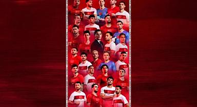 A Milli Futbol Takımımızın Dünya Kupası kadrosu açıklandı