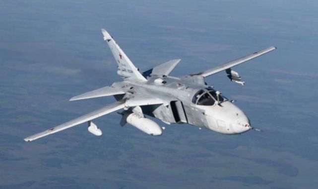 Ukrayna'ya ait bir Su24M tipi bombardıman uçağı, ülkenin Hmelnitski bölgesinde düştü
