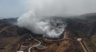 Amasya'da belediyeye bağlı katı atık tesisine 2,3 milyon lira ceza