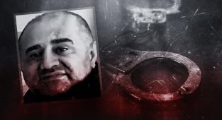 Aziz İhsan Aktaş suç örgütü davasında sanıklara hapis cezası