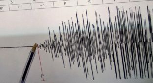 Pasifik'teki ada ülkelerinden Vanuatu açıklarında 6,1 büyüklüğünde deprem