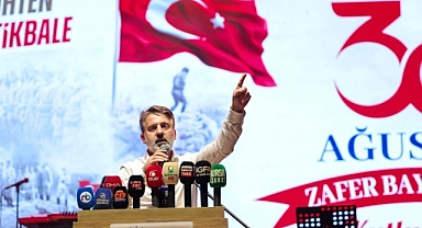 Şahin Biba: 