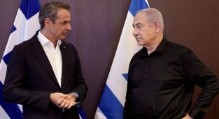 MiçotakisNetanyahu görüşmesine Yunanistandan büyük tepki: