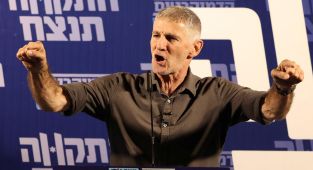 İsrail'de muhalif lider Golan, Netanyahu ile koalisyon hükümeti kurmayacaklarını açıkladı