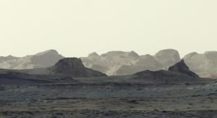 NASA'nın Curiosity aracı Mars'ta çarpıcı bir şafak fotoğrafı çekti